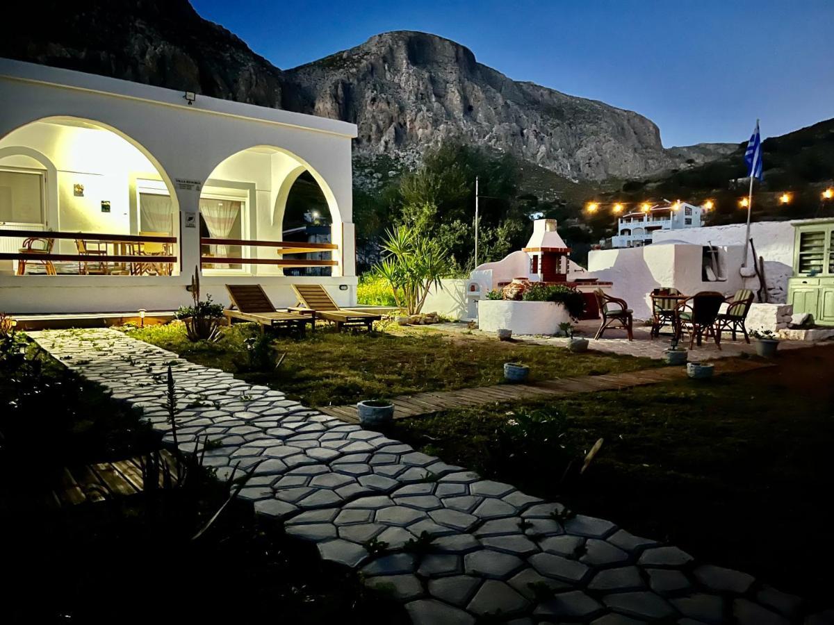 Vakantiehuis Evdokia Emborios